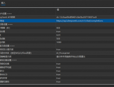 牛人Ai智能化交易系统
